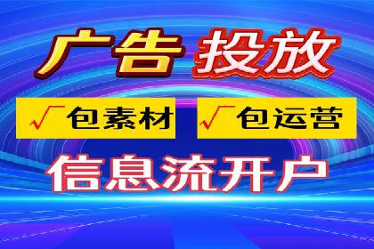 百度推广实战：成功企业的营销策略