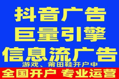 百度关键词推广费用案例分析及优化